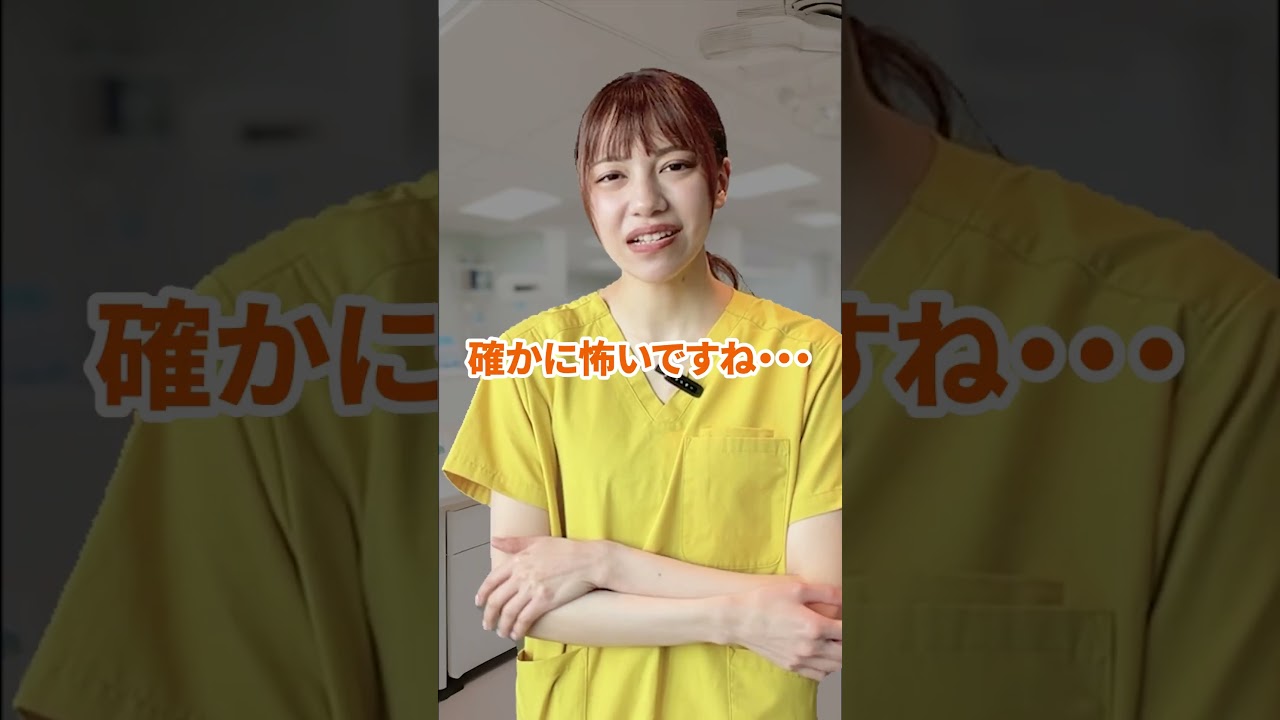 高血糖より低血糖の方が怖いってホント？