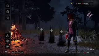 DBD　TikTok配信中