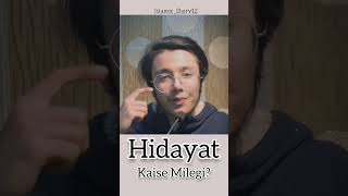 Download lagu Hidayat Kaise Milegi??? #shorts #short #allah #islamic #explorar #muhammadﷺ #foryou #deen #muslim mp3