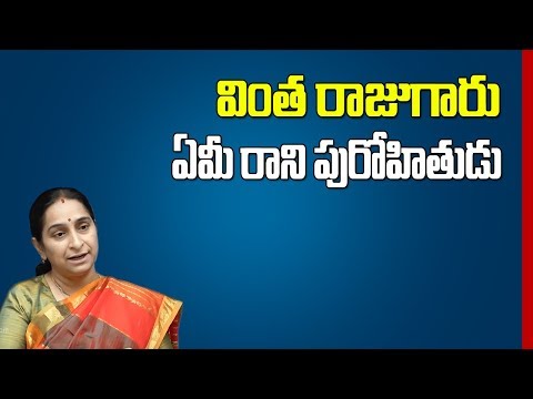 How To Guide Children To Be Respectable Towards EldersRamaa RaaviSumanTV MOM