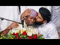 Qari Eidi Shaban Recite Surah Infitar Balad And Duha Quran Tilawat