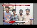 Thief Broke Into House At Ghatkesar And Robbed 40 Grams Gold,40 Grams Silver | V6 News - Video