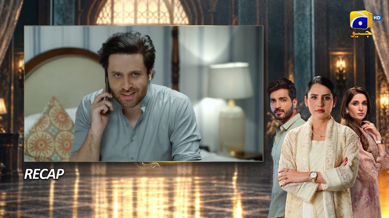 Recap Uswah Episode 15 - 8th October 2026 - Har Pal Geo