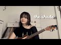 the shade by rex orange county cover :))