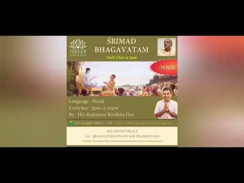 Srimad Bhagwatam SB 4.8(30-38)by HG Rajkumar Krishna Das