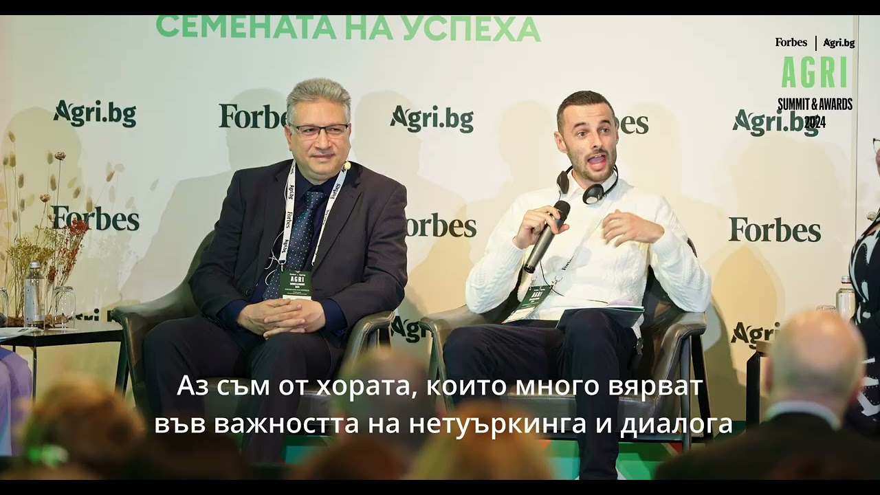 ОСП и парите за земеделие