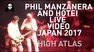 HIGH ATLAS featuring Hotei  Phil Manzanera and the SOUND of BLUE BAND   Live in Japan