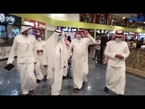 شاهد.. تحرير 76 مخالفة بعدد من المجمعات التجارية بالدمام