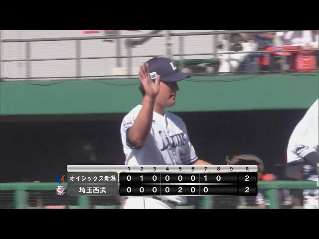 【ファーム】打たせて取る!! ライオンズ・與座海人 8回99球2失点の安定した投球!! 2024年5月4日 埼玉西武ライオンズ 対 オイシックス新潟アルビレックスBC