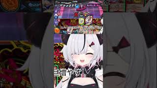【#デュエプレ】奇跡的な神引き！！！【叶方よみ】 #vtuber #叶方配信中 #切り抜き #デュエプレ #デュエプレマスター #shorts