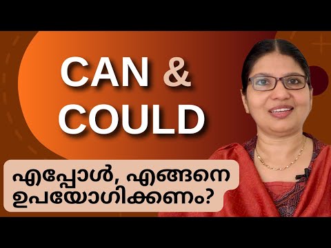 എങ്ങനെ CAN / COULD / COULD HAVE / COULDN'T HAVE ശരിയായി ഉപയോഗിക്കാം? | Lesson - 95