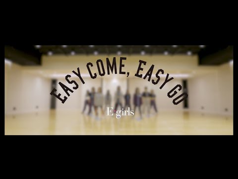 E Girls Easy Come Easy Go 歌詞の意味を徹底解説 今を楽しむ理由って 音楽メディアotokake オトカケ