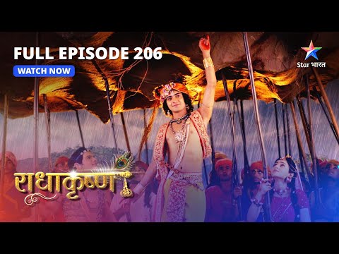 FULL EPISODE-206 | Indradev ne kiya Govardhan par aakraman | RadhaKrishn  #starbharat