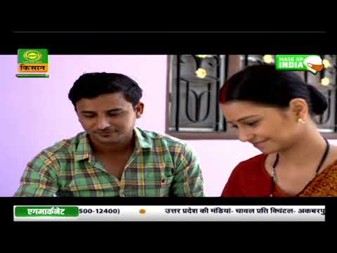 Trilochan Joshi my role on...