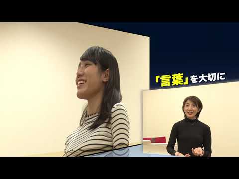 【大阪音楽大学】ミュージカル・コース「ヴォーカル個人レッスン②」