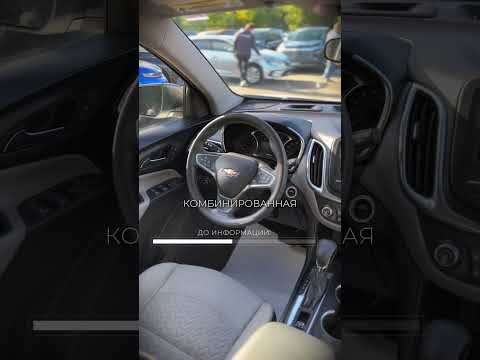 фото chevrolet equinox iii 0