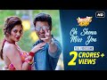 Oh Shona Miss You Jamai 420 Soham Ankush Hiran Payel Mimi Nusrat Dev Sen SVF