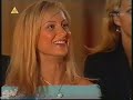 Polsat Bloki Reklamowe Zapowiedzi I Spoty 03 01 2006 R