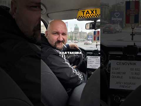 NIJE SRBIJA BEOGRAD