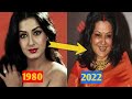 Jyoti Bane Jwala Movie 1980 Star Cast Then And Now Actors Age