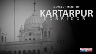 preview picture of video 'Kartarpur Sahib, Pakistan side construction- part 2'