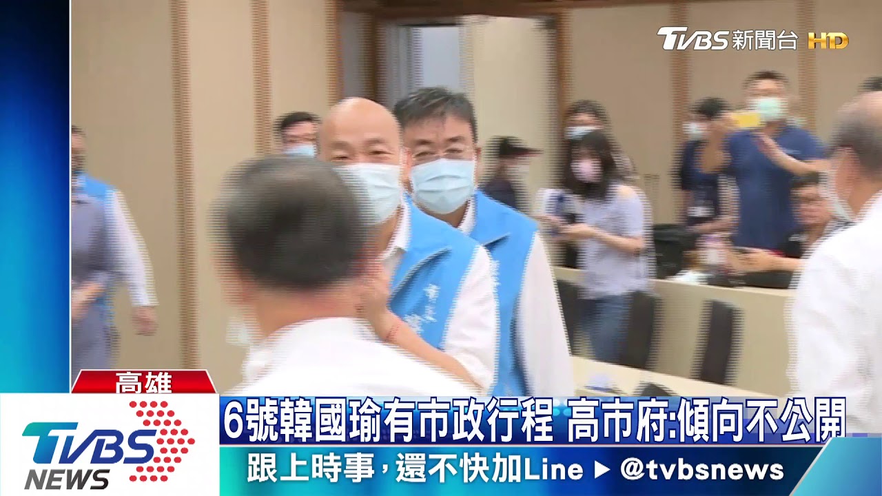 罷韓之夜推十萬遊行 韓國瑜今晚視察路燈