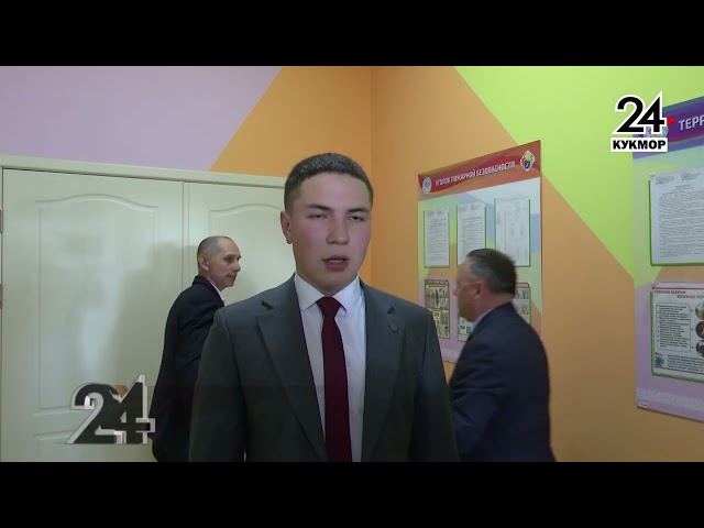 В Кукморе прошел молодежный слет активистов района