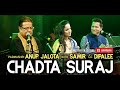 Chadhta Suraj Dheere Dheere Padmashri Anup Jalota With Samir Dipalee Date Superhit Qawwali