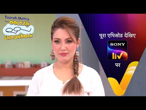NEW! Taarak Mehta Ka Ooltah Chashmah | Ep 4657 | 13 Mar 2026 | Teaser