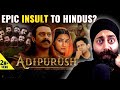 REACTION on Adipurush a Tribute or insult to Hinduism & Ramayana? PunjabiReel TV