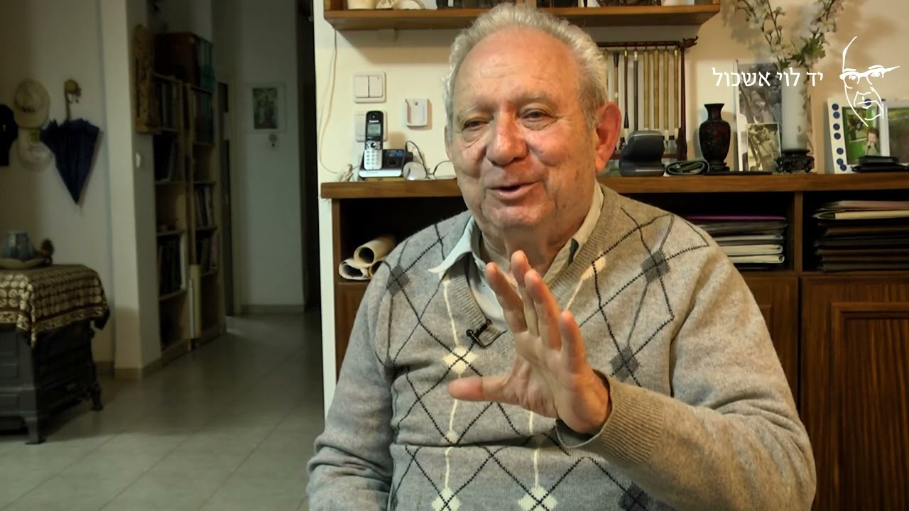 אסף אגין  מדגניה לרשות הממשלה