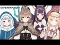 Thumbnail for we are playing Overwatch