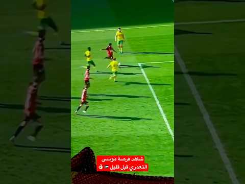 موسى🇯🇴#الاردن #الأردن #المنتخب_الأردني #الفيصلي #الوحدات #الرمثا #اربد #إربد #عمان #موسى_التعمري