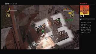 「ゾンビアイランド2」ローカル2人プレイ3