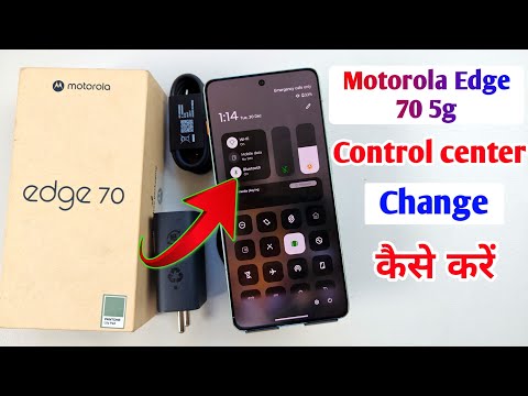 How to Change Notification Center & Control Center on Motorola edge 70 5G | Customize Moto edge 70