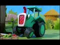 Bob El Constructor La Entrega Edición De Pantalla Ancha