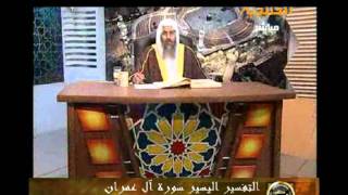 منوعات 429 سورة ال عمران19