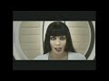 Bif Naked - Spaceman (Remix)