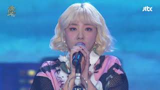 제32회 골든디스크 볼빨간사춘기 '좋다고 말해 & Blue'♪