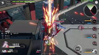 星の翼 シモーナ 勝率75%目指し