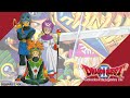 My Road My Journey Dragon Quest II