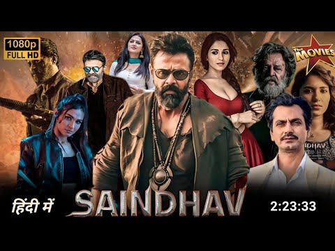 Saindhav latest south indian Movie Hindi dubbed | full latest movie in hindi |