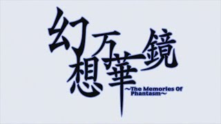 [閒聊] 為何月姬沒有動畫化？