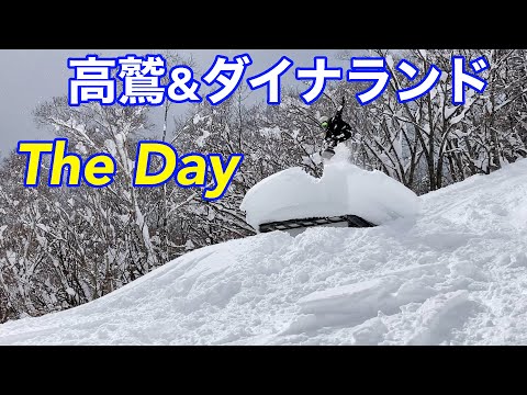 Video: 高鷲スノーパーク パウダー三昧のThe Day！ 20220218金曜【虫くんch】