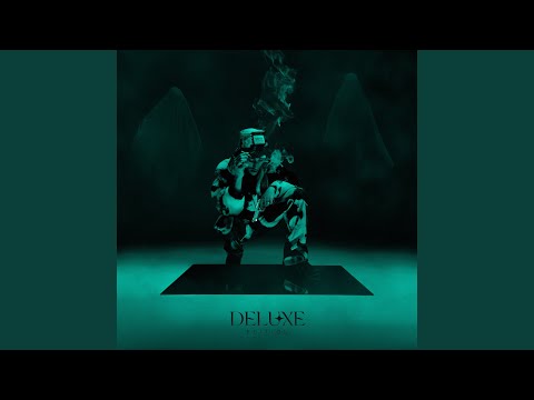 Glont (feat. Tre, XENO)