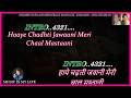 Chadti Jawaani Meri Chaal Mastaani Karaoke With Scrolling Lyrics Eng हिंदी