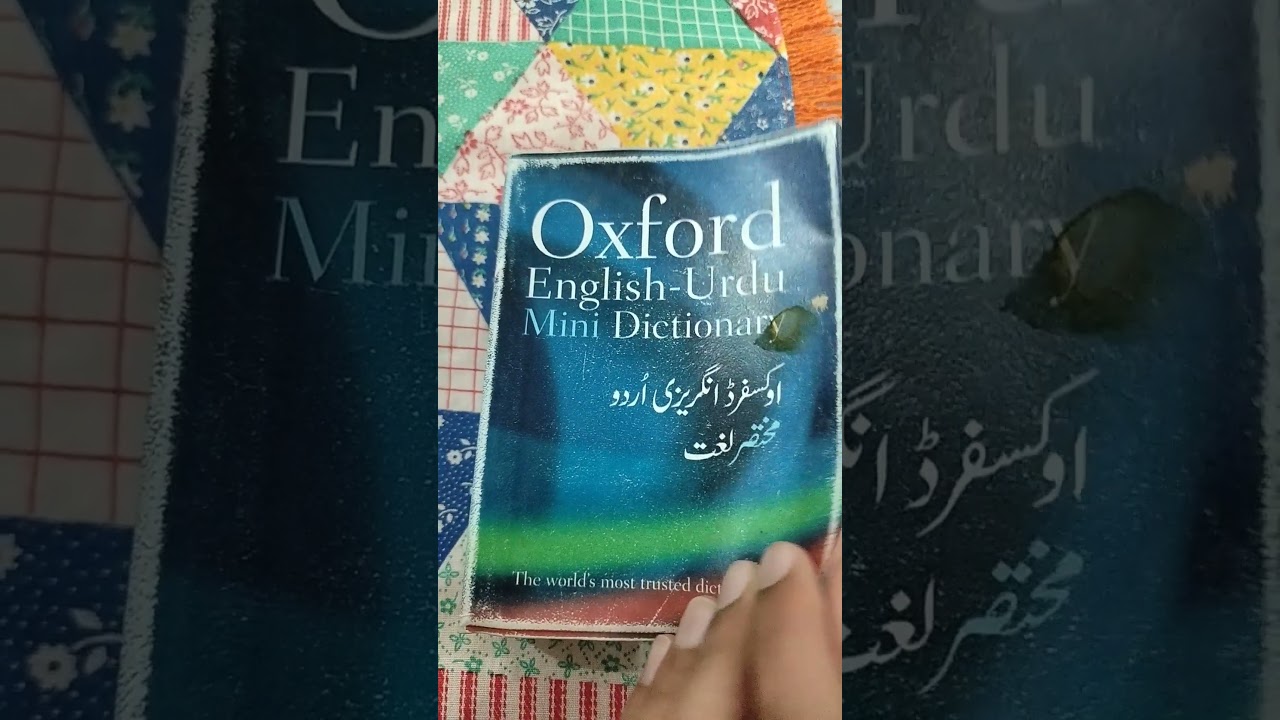 Oxford English to Urdu dictionary for beginners  #pocket #dictionary #7thclass #shortvideo