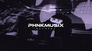 Night Lovell - Lethal Presence (PHNK Remix) [wave/phonk]