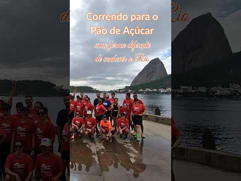 Corrida no Pão de Açúcar: uma forma diferente de conhecer o Rio | Run Experience