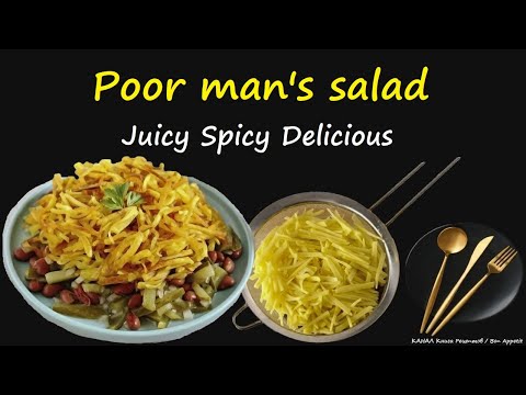 Salad Poor Man / Book of recipes / Bon Appetit